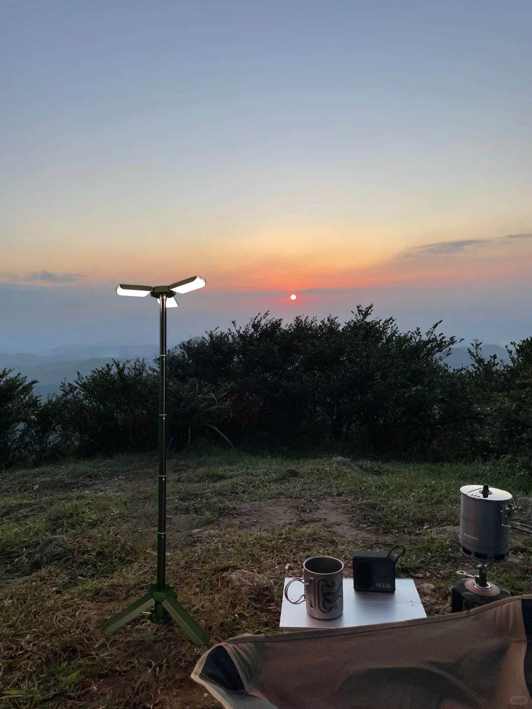 GooYeah tripod Telescopic lantern