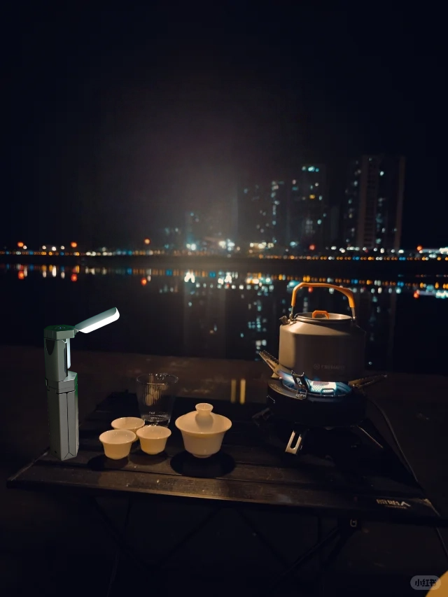 GooYeah tripod Telescopic lantern